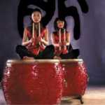 Manao - Drums of China