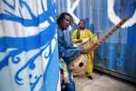 Malick Pathé Sow & Bao Sissoko