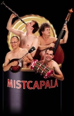 Mistcapala