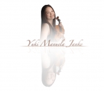 Yuki Manuela Janke