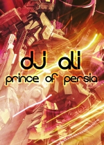 DJ Prince of Persia