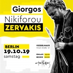 Giorgos Nikiforou Zervakis